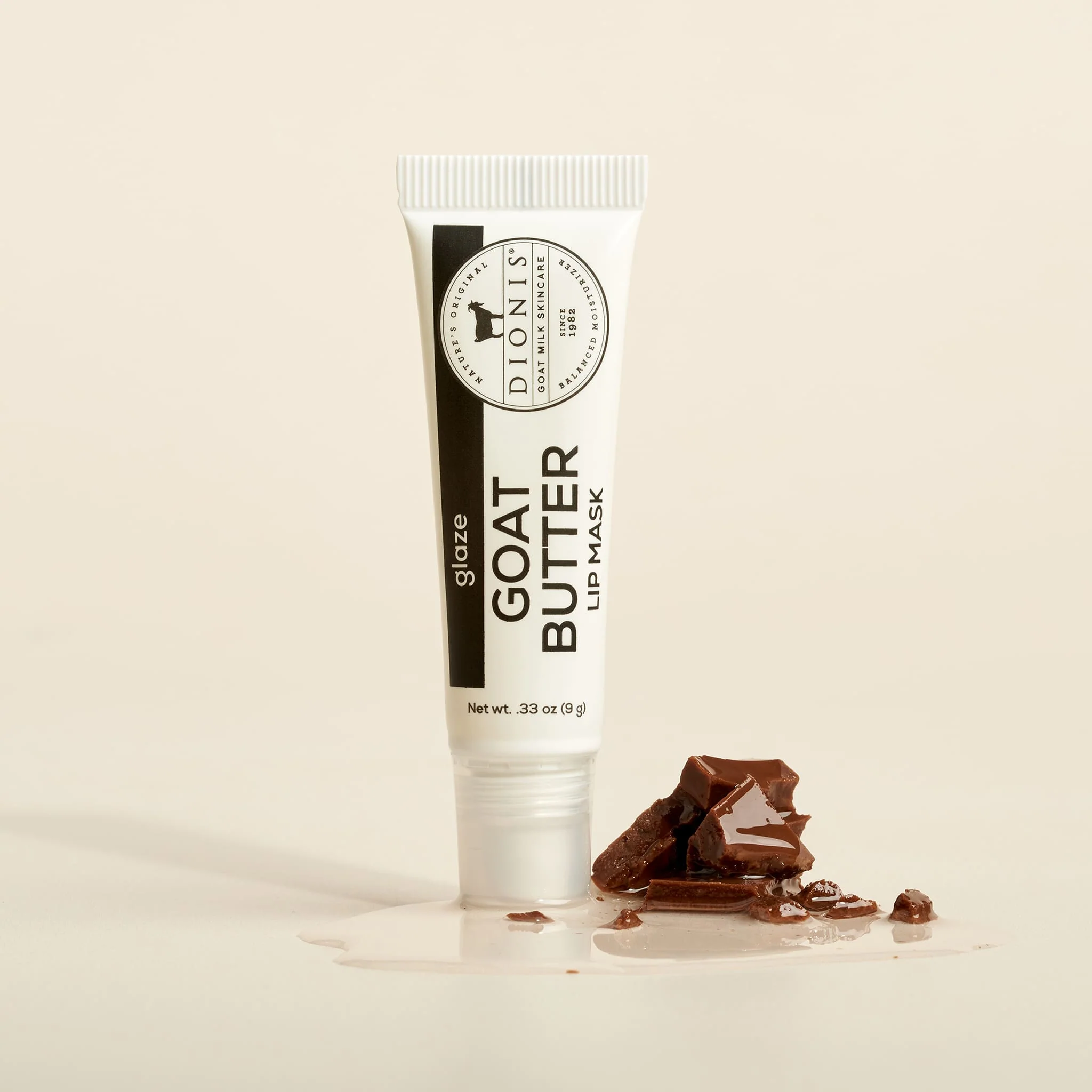 Mini Lip Mask Trio Gift Set - Image 4